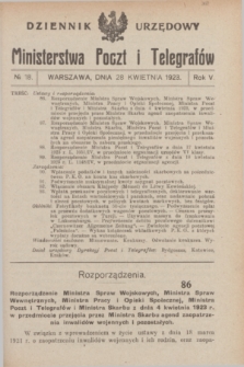 Dziennik Urzędowy Ministerstwa Poczt i Telegrafów. R.5, № 18 (28 kwietnia 1923)