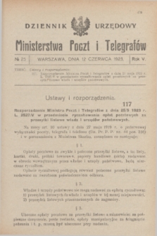 Dziennik Urzędowy Ministerstwa Poczt i Telegrafów. R.5, № 25 (12 czerwca 1923)