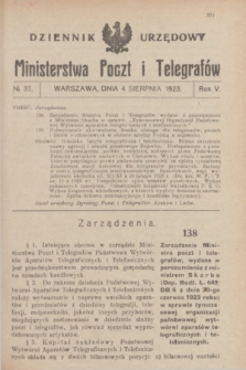 Dziennik Urzędowy Ministerstwa Poczt i Telegrafów. R.5, № 33 (4 sierpnia 1923)