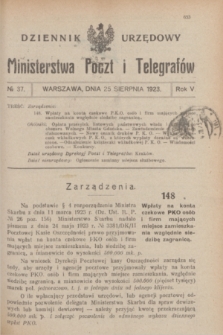 Dziennik Urzędowy Ministerstwa Poczt i Telegrafów. R.5, № 37 (25 sierpnia 1923)