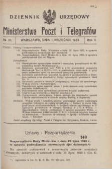 Dziennik Urzędowy Ministerstwa Poczt i Telegrafów. R.5, № 38 (1 września 1923)