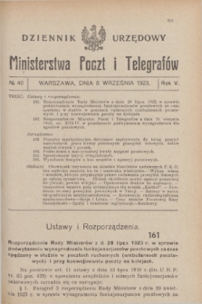 Dziennik Urzędowy Ministerstwa Poczt i Telegrafów. R.5, № 40 (8 września 1923)
