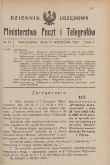 Dziennik Urzędowy Ministerstwa Poczt i Telegrafów. R.5, № 41 (15 września 1923)
