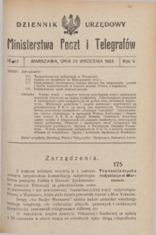 Dziennik Urzędowy Ministerstwa Poczt i Telegrafów. R.5, № 43 (29 września 1923)
