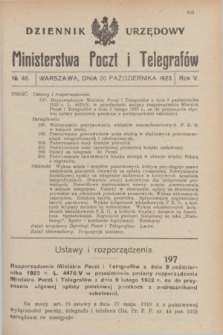 Dziennik Urzędowy Ministerstwa Poczt i Telegrafów. R.5, № 46 (20 października 1923) + dod.