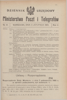 Dziennik Urzędowy Ministerstwa Poczt i Telegrafów. R.5, № 48 (3 listopada 1923)