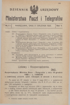 Dziennik Urzędowy Ministerstwa Poczt i Telegrafów. R.5, № 57 (31 grudnia 1923) + dod.