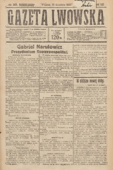 Gazeta Lwowska. 1922, nr 269