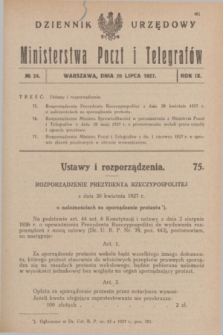 Dziennik Urzędowy Ministerstwa Poczt i Telegrafów. R.9, nr 24 (20 lipca 1927)