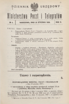 Dziennik Urzędowy Ministerstwa Poczt i Telegrafów. R.10, № 2 (25 stycznia 1928)