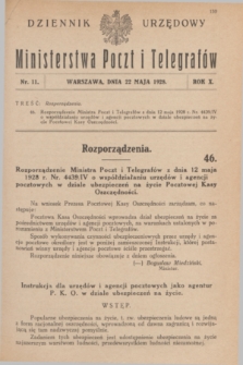 Dziennik Urzędowy Ministerstwa Poczt i Telegrafów. R.10, nr 11 (22 maja 1928) + dod.