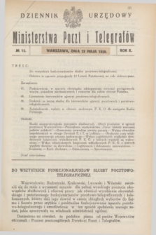 Dziennik Urzędowy Ministerstwa Poczt i Telegrafów. R.10, № 12 (23 maja 1928)