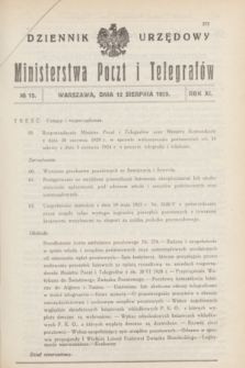 Dziennik Urzędowy Ministerstwa Poczt i Telegrafów. R.11, № 15 (12 sierpnia 1929) + dod.