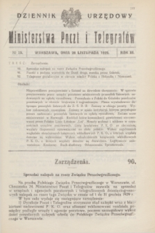 Dziennik Urzędowy Ministerstwa Poczt i Telegrafów. R.11, № 23 (28 listopada 1929)