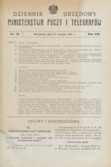 Dziennik Urzędowy Ministerstwa Poczt i Telegrafów. R.13, nr 13 (27 sierpnia 1931) + dod.