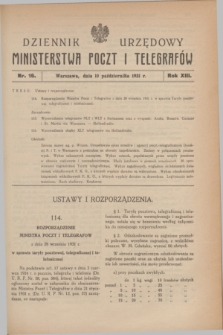 Dziennik Urzędowy Ministerstwa Poczt i Telegrafów. R.13, nr 16 (10 października 1931) + dod.