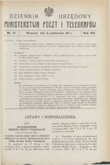 Dziennik Urzędowy Ministerstwa Poczt i Telegrafów. R.13, nr 17 (24 października 1931)