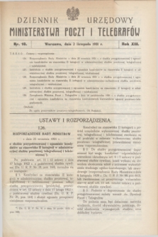 Dziennik Urzędowy Ministerstwa Poczt i Telegrafów. R.13, nr 18 (2 listopada 1931) + dod.