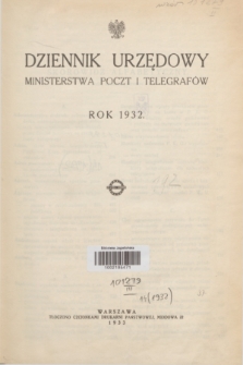 Dziennik Urzędowy Ministerstwa Poczt i Telegrafów. Skorowidze (1932)