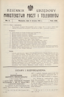 Dziennik Urzędowy Ministerstwa Poczt i Telegrafów. R.14, nr 1 (11 stycznia 1932)