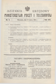 Dziennik Urzędowy Ministerstwa Poczt i Telegrafów. R.14, nr 5 (24 marca 1932)