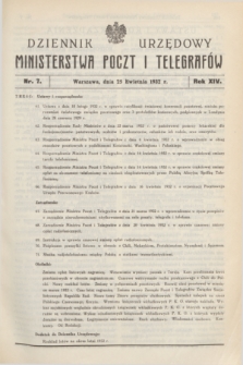 Dziennik Urzędowy Ministerstwa Poczt i Telegrafów. R.14, nr 7 (25 kwietnia 1932) + dod.