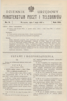 Dziennik Urzędowy Ministerstwa Poczt i Telegrafów. R.14, nr 9 (7 maja 1932)