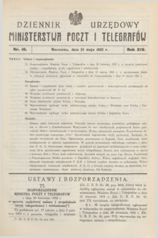 Dziennik Urzędowy Ministerstwa Poczt i Telegrafów. R.14, nr 10 (25 maja 1932)