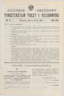 Dziennik Urzędowy Ministerstwa Poczt i Telegrafów. R.14, nr 11 (25 czerwca 1932)