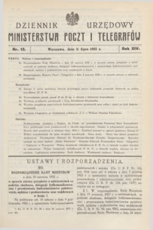 Dziennik Urzędowy Ministerstwa Poczt i Telegrafów. R.14, nr 12 (11 lipca 1932)