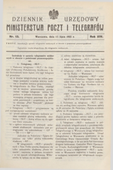 Dziennik Urzędowy Ministerstwa Poczt i Telegrafów. R.14, nr 13 (15 lipca 1932)