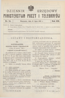 Dziennik Urzędowy Ministerstwa Poczt i Telegrafów. R.14, nr 14 (18 lipca 1932)
