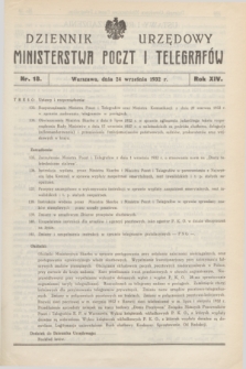Dziennik Urzędowy Ministerstwa Poczt i Telegrafów. R.14, nr 18 (24 września 1932) + dod.
