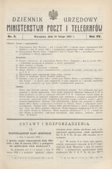 Dziennik Urzędowy Ministerstwa Poczt i Telegrafów. R.15, nr 3 (28 lutego 1933)
