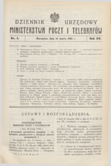 Dziennik Urzędowy Ministerstwa Poczt i Telegrafów. R.15, nr 4 (25 marca 1933)