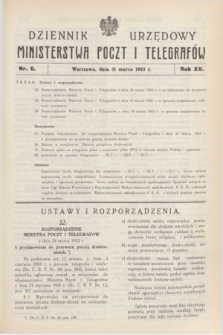 Dziennik Urzędowy Ministerstwa Poczt i Telegrafów. R.15, nr 6 (31 marca 1933)