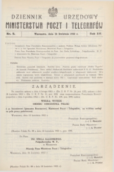 Dziennik Urzędowy Ministerstwa Poczt i Telegrafów. R.15, nr 9 (26 kwietnia 1933) + dod.