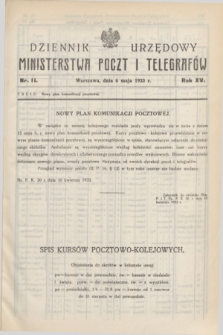 Dziennik Urzędowy Ministerstwa Poczt i Telegrafów. R.15, nr 11 (6 maja 1933)