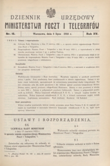 Dziennik Urzędowy Ministerstwa Poczt i Telegrafów. R.15, nr 16 (8 lipca 1933)