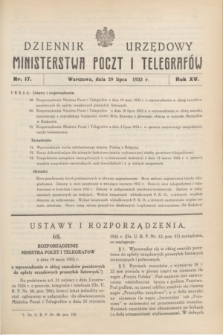 Dziennik Urzędowy Ministerstwa Poczt i Telegrafów. R.15, nr 17 (29 lipca 1933) + dod.