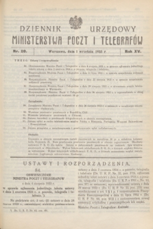 Dziennik Urzędowy Ministerstwa Poczt i Telegrafów. R.15, nr 20 (1 września 1933)