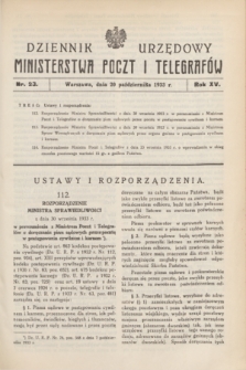 Dziennik Urzędowy Ministerstwa Poczt i Telegrafów. R.15, nr 23 (20 października 1933)