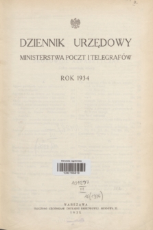Dziennik Urzędowy Ministerstwa Poczt i Telegrafów. Skorowidz alfabetyczny (1934)