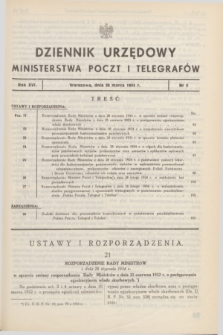 Dziennik Urzędowy Ministerstwa Poczt i Telegrafów. R.16, nr 5 (26 marca 1934)