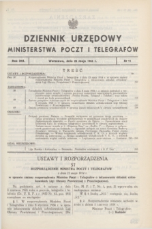Dziennik Urzędowy Ministerstwa Poczt i Telegrafów. R.16, nr 11 (29 maja 1934)