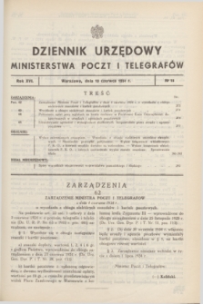 Dziennik Urzędowy Ministerstwa Poczt i Telegrafów. R.16, nr 13 (19 czerwca 1934)