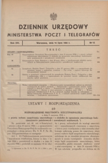 Dziennik Urzędowy Ministerstwa Poczt i Telegrafów. R.16, nr 15 (13 lipca 1934)