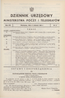 Dziennik Urzędowy Ministerstwa Poczt i Telegrafów. R.16, nr 17 (27 sierpnia 1934)