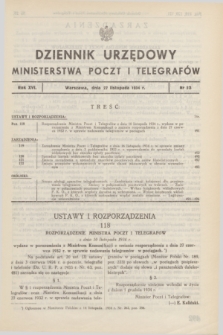 Dziennik Urzędowy Ministerstwa Poczt i Telegrafów. R.16, nr 23 (27 listopada 1934)