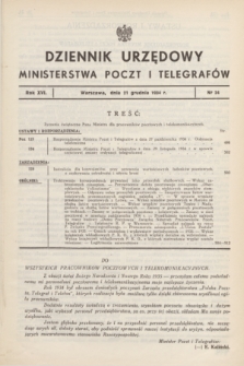 Dziennik Urzędowy Ministerstwa Poczt i Telegrafów. R.16, nr 24 (21 grudnia 1934) + zał.